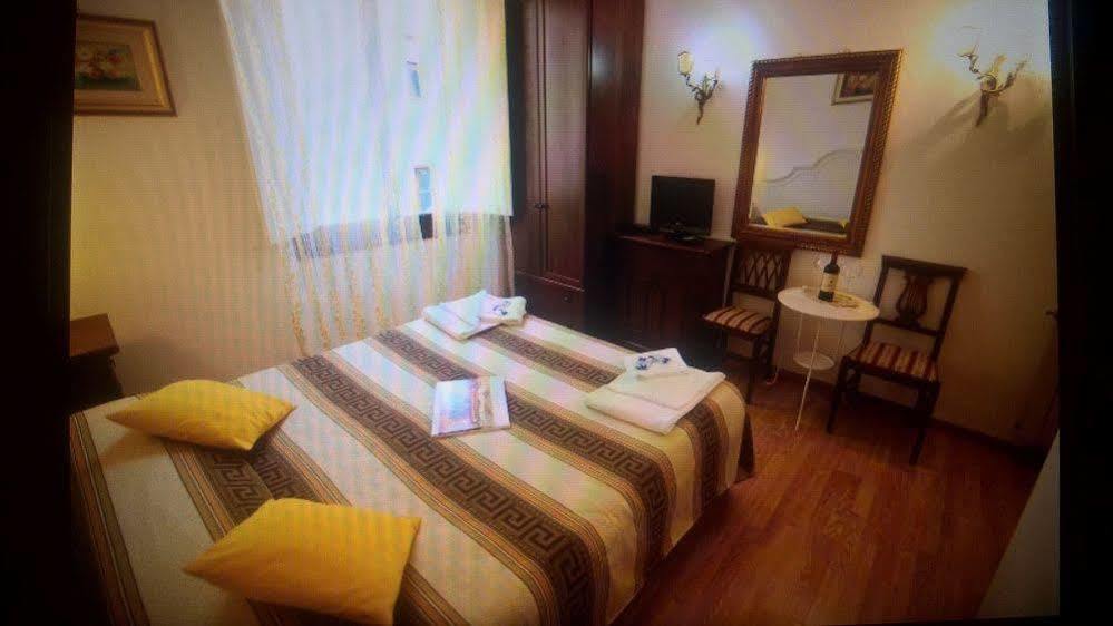 Guest house Promenade 2*